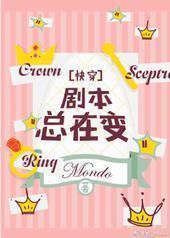 �籾���ڱ�[�촩]