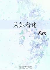 Ϊ������