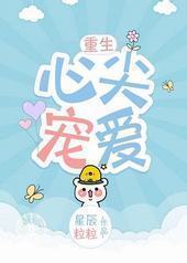 �ļ�谮[����]