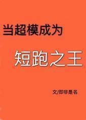 ����ģ��Ϊ����֮��