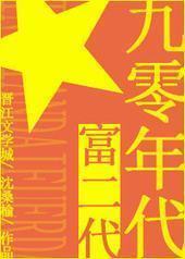 �������������