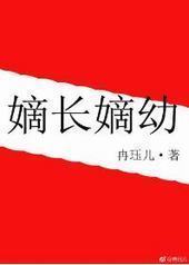 �ճ�����