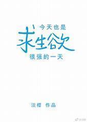 ����Ҳ����������ǿ��һ��