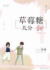 ��ݮ�Ǽ�����