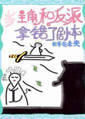 ���Ǻͷ����ô��籾��