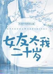 Ů�Ѵ��Ҷ�ʮ��gl