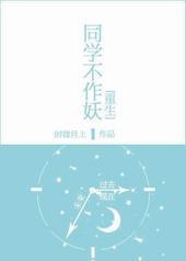 ͬѧ������[����]