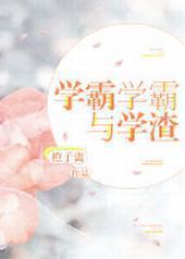 ѧ��ѧ����ѧ��