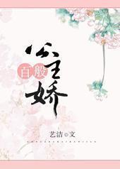 �����ٰ㽿