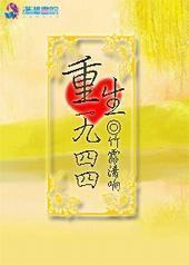 ����һ������