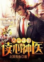 Ů�ܲõĶ�����ҽ