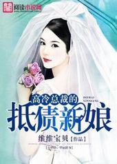 �����ܲõĵ�ծ����