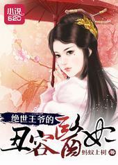 ������ү�ĳ���ҽ��