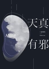 ������а