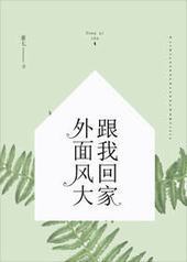 �����󣬸��һؼ�