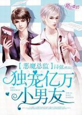 ��ħ�ܼ࣬�������С����