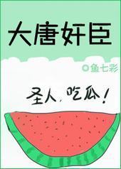 ����ʷͬ�ˣ����Ƽ鳼