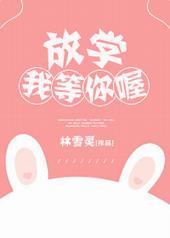 ��ѧ�ҵ����