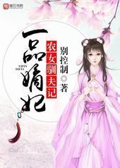 һƷ������ũŮѱ���