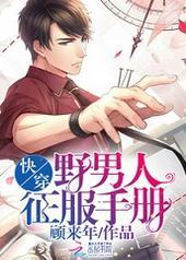 �촩��Ұ���������ֲ�