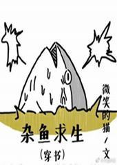 ��������[����]