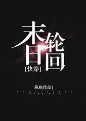 ĩ���ֻ�[�촩]