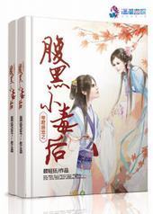 �۾�ʢ��֮����С����