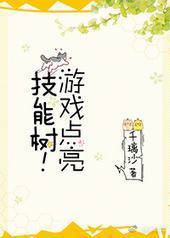 ��Ϸ������������