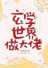 ��ѧ����������