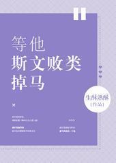 ����˹�İ������