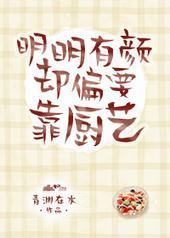 ��������ȴƫҪ������