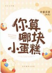 �����Ŀ�С����