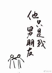 ��ֻ����������