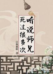 ��˵ʦ�������ܶ��