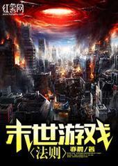 ĩ����Ϸ����