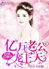 ����ò��ࣺ�����Ϲ��������죡