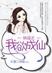 �촩֮��������