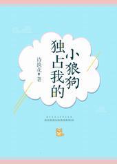 ��ռ�ҵ�С�ǹ�