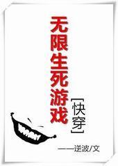 ����������Ϸ[�촩]