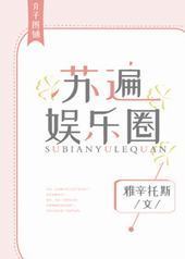 �ձ�����Ȧ