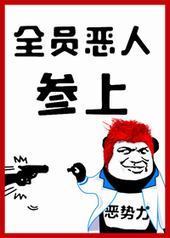 ȫԱ���˲��ϣ�