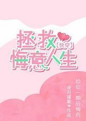 ���Ȼ�������[�촩]