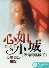 ����С�ǣ�������ٳ���