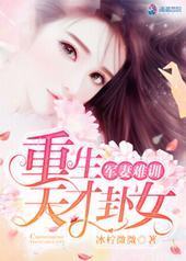 ������ѵ�����������Ů