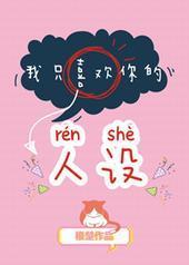 ��ֻϲ���������[����Ȧ]