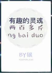 ��Ȥ��������ٶ��