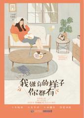 �������������㶼��