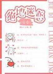 ��������[�羺] ���+����