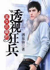 ��Ů�ܲõ�͸�ӿ��