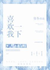 ϲ����һ��